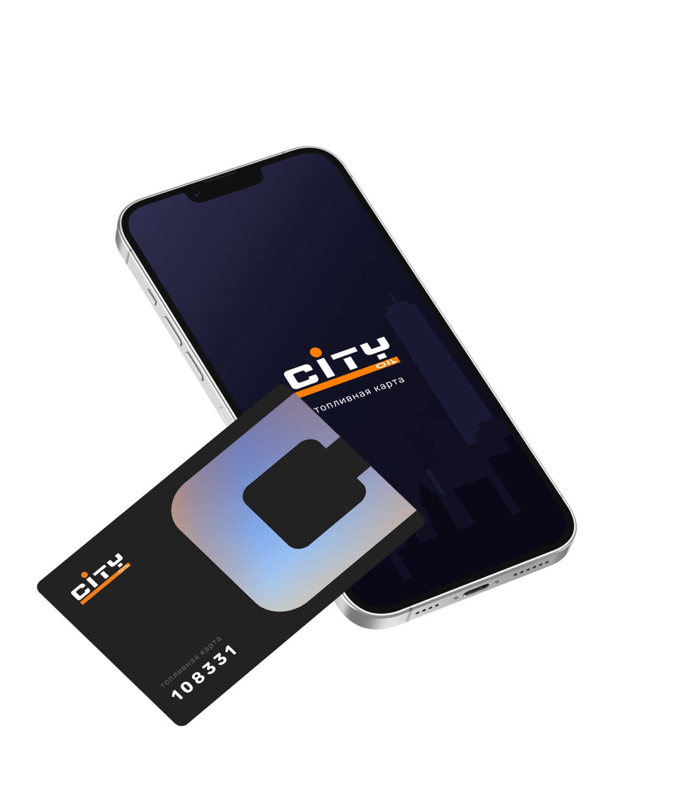 Личный кабинет